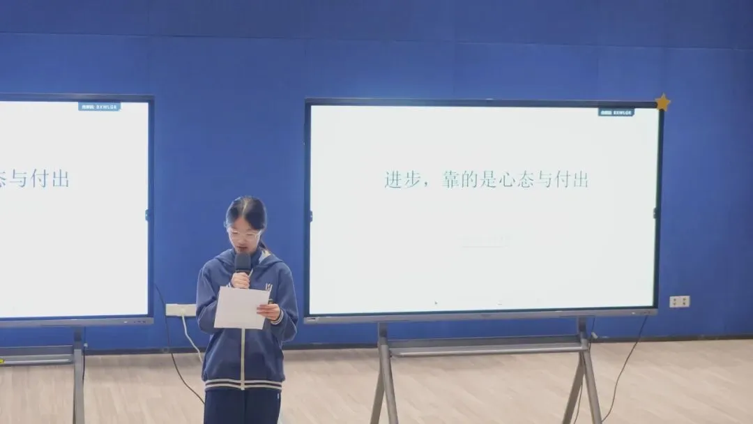 以荣光为矩,启初二新程|爱莎文华七下期末表彰大会圆满落幕-第14张图片-四季读书网