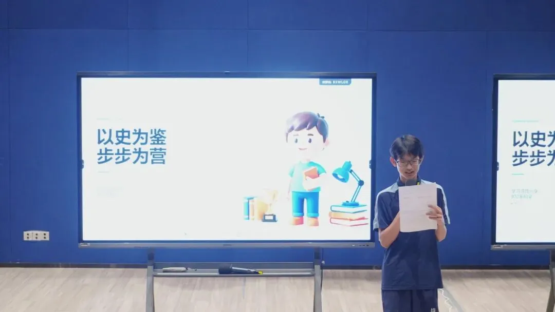 以荣光为矩,启初二新程|爱莎文华七下期末表彰大会圆满落幕-第15张图片-四季读书网