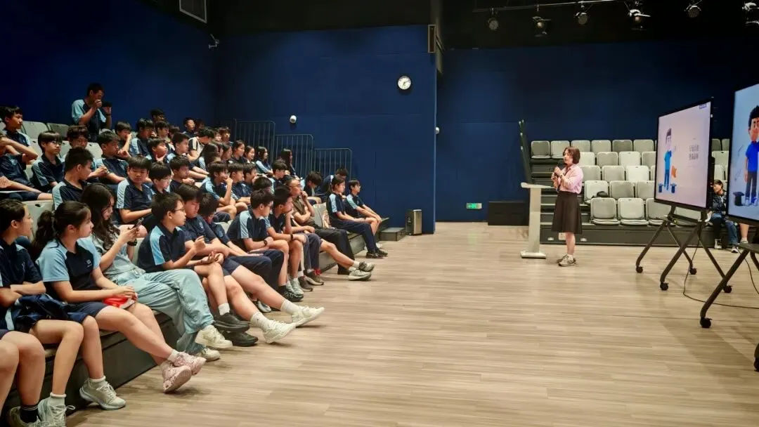 以荣光为矩,启初二新程|爱莎文华七下期末表彰大会圆满落幕-第16张图片-四季读书网