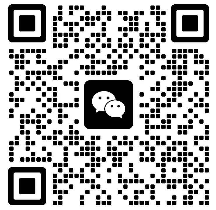 2026 湖南高考复读政策全解读|长沙合规民办复读学籍、志愿填报权威避坑指南-第8张图片-四季读书网