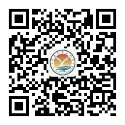 乐陵二中生物组举行“2026高考生物真题深度研讨”大教研活动-第5张图片-四季读书网
