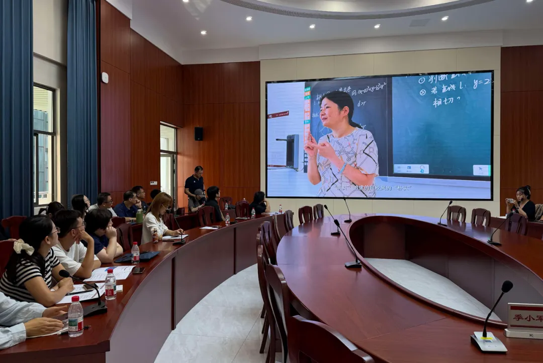 问道江海研高考 聚力赋能促提升 ——我市高中名优教师赴南通开展专题研修纪实-第5张图片-四季读书网 问道江海研高考 聚力赋能促提升 ——我市高中名优教师赴南通开展专题研修纪实-第5张图片-四季读书网