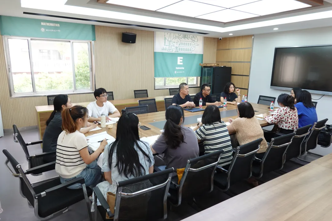 问道江海研高考 聚力赋能促提升 ——我市高中名优教师赴南通开展专题研修纪实-第7张图片-四季读书网 问道江海研高考 聚力赋能促提升 ——我市高中名优教师赴南通开展专题研修纪实-第7张图片-四季读书网
