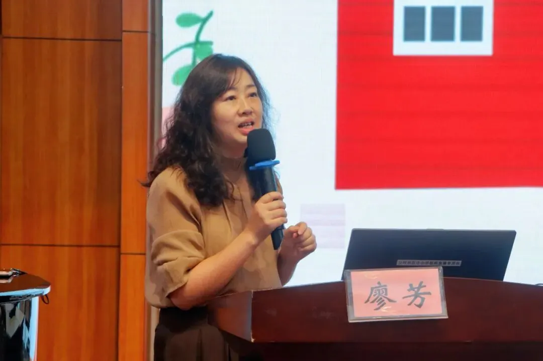 深耕学情本源 精研课堂提质丨沙坪坝区初二英语专题教学研讨会于我校成功举行!-第6张图片-四季读书网 深耕学情本源 精研课堂提质丨沙坪坝区初二英语专题教学研讨会于我校成功举行!-第6张图片-四季读书网