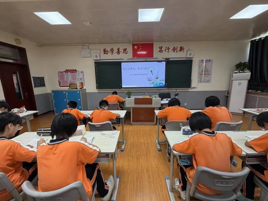 追风逐赛场,执笔写新闻——初二语文跨实践学科活动纪实-第18张图片-四季读书网 追风逐赛场,执笔写新闻——初二语文跨实践学科活动纪实-第18张图片-四季读书网