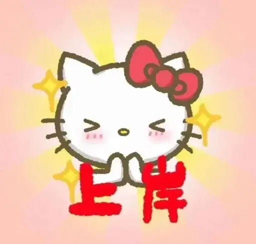 2026年剑雅真题4-210完整版PDF(含答案解析+音频)-第11张图片-四季读书网