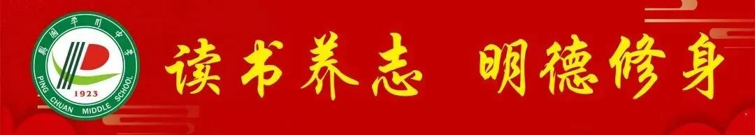 同台竞技说真题,聚力教研促提升——2026年兴国县高中英语教师现场说题比赛在我校圆满举行-第1张图片-四季读书网