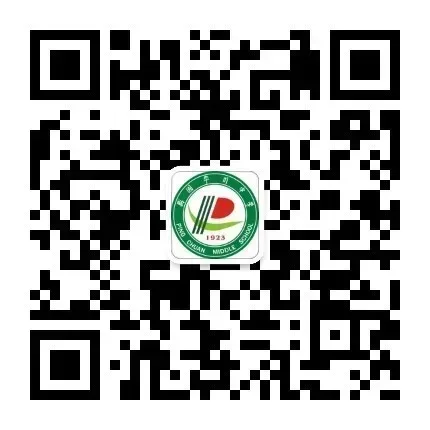 同台竞技说真题,聚力教研促提升——2026年兴国县高中英语教师现场说题比赛在我校圆满举行-第6张图片-四季读书网