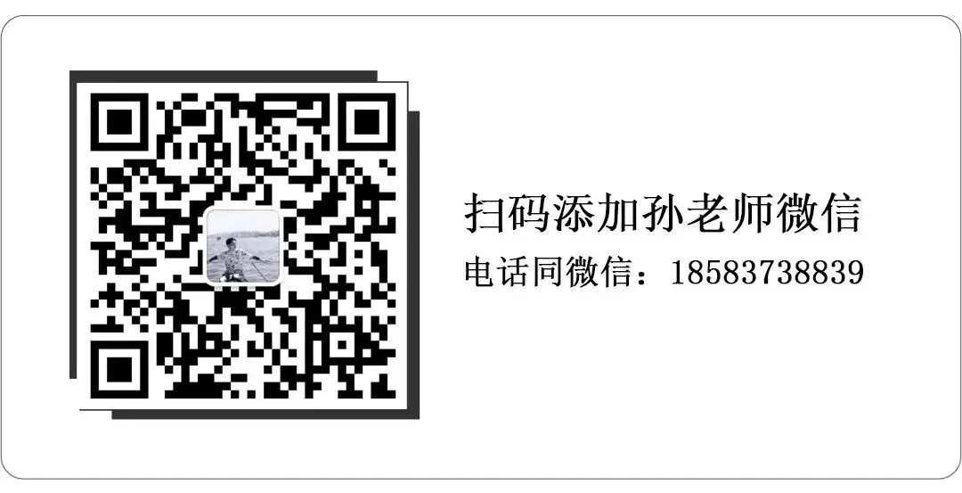 【真题解析】2023年四川农业大学视觉传达611设计基础快题解析-第20张图片-四季读书网 【真题解析】2023年四川农业大学视觉传达611设计基础快题解析-第20张图片-四季读书网