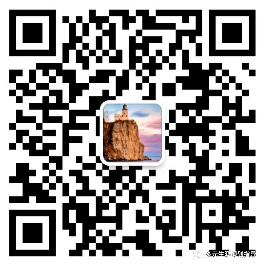 高考志愿科普系列之专业介绍 16| 交叉工程类-第2张图片-四季读书网