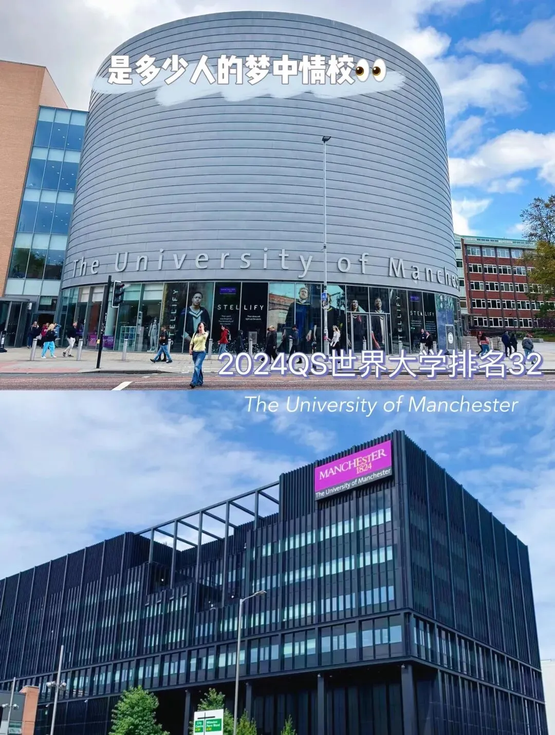 高考620分,选择中国海洋大学,放弃湘潭大学,会不会后悔?-第2张图片-四季读书网