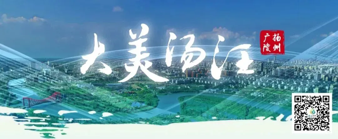倡议书丨让梦想安静落地——致扬州市民的高考护航倡议-第3张图片-四季读书网