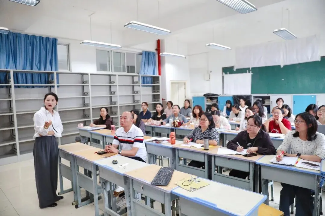 集思汇智研一轮,同心笃行备高考——保山一中开展2027届高三一轮复习计划暨教学质量提升展评活动-第31张图片-四季读书网 集思汇智研一轮,同心笃行备高考——保山一中开展2027届高三一轮复习计划暨教学质量提升展评活动-第31张图片-四季读书网