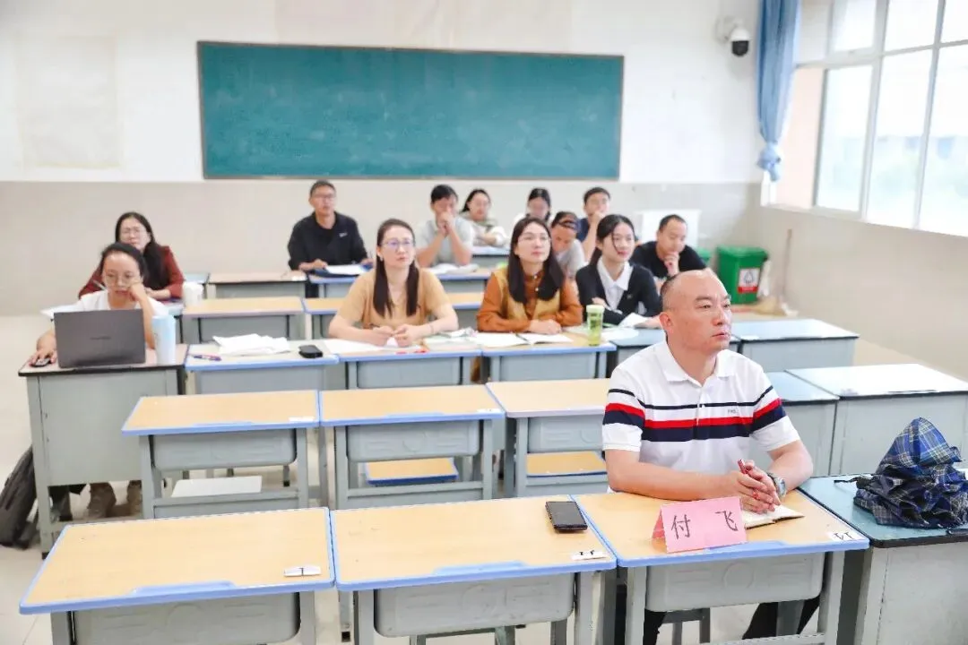 集思汇智研一轮,同心笃行备高考——保山一中开展2027届高三一轮复习计划暨教学质量提升展评活动-第33张图片-四季读书网 集思汇智研一轮,同心笃行备高考——保山一中开展2027届高三一轮复习计划暨教学质量提升展评活动-第33张图片-四季读书网