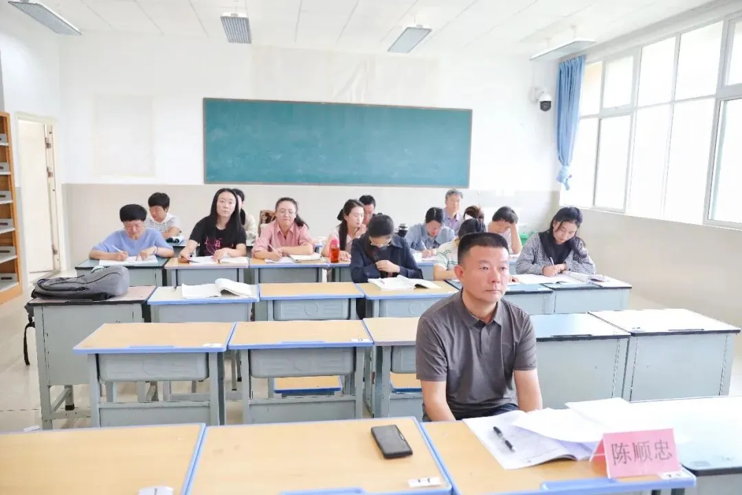 集思汇智研一轮,同心笃行备高考——保山一中开展2027届高三一轮复习计划暨教学质量提升展评活动-第34张图片-四季读书网 集思汇智研一轮,同心笃行备高考——保山一中开展2027届高三一轮复习计划暨教学质量提升展评活动-第34张图片-四季读书网
