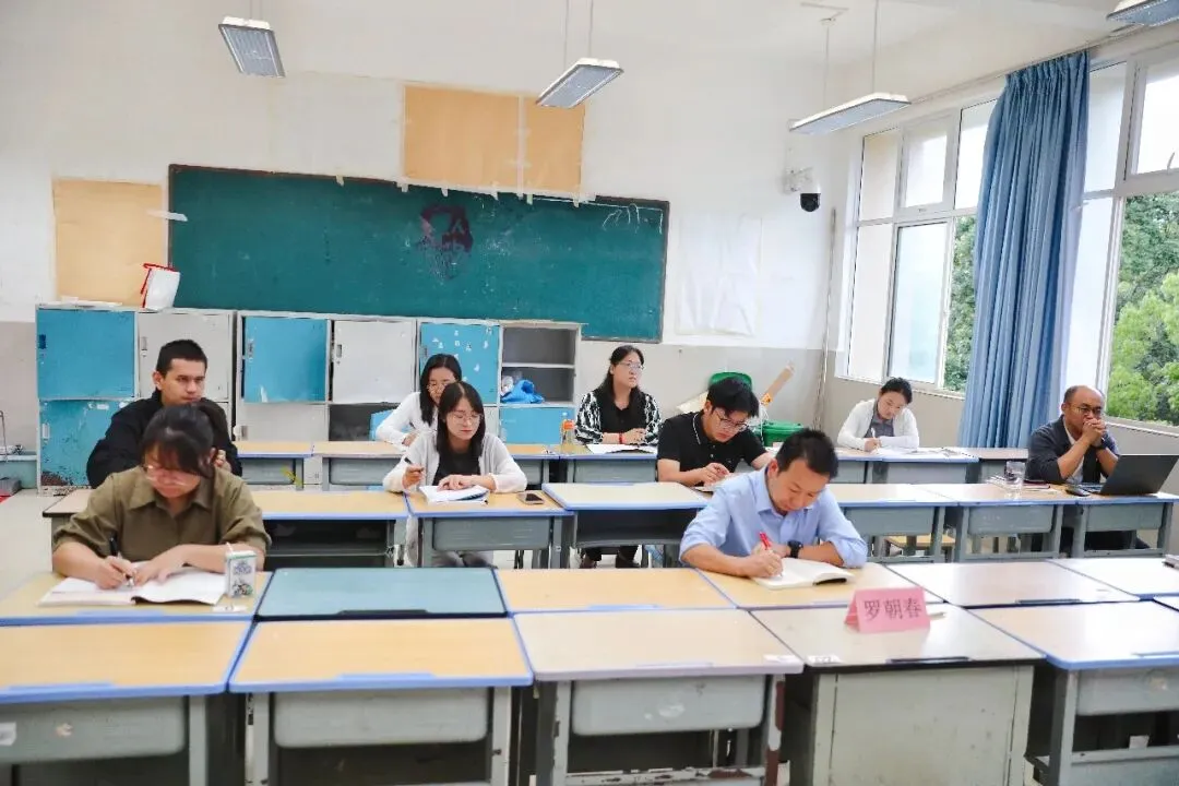 集思汇智研一轮,同心笃行备高考——保山一中开展2027届高三一轮复习计划暨教学质量提升展评活动-第35张图片-四季读书网 集思汇智研一轮,同心笃行备高考——保山一中开展2027届高三一轮复习计划暨教学质量提升展评活动-第35张图片-四季读书网