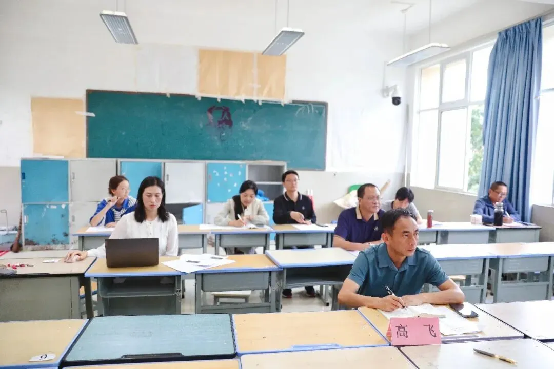 集思汇智研一轮,同心笃行备高考——保山一中开展2027届高三一轮复习计划暨教学质量提升展评活动-第37张图片-四季读书网 集思汇智研一轮,同心笃行备高考——保山一中开展2027届高三一轮复习计划暨教学质量提升展评活动-第37张图片-四季读书网
