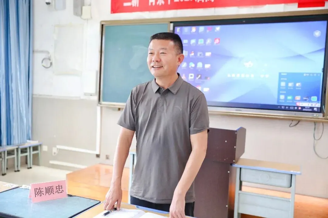 集思汇智研一轮,同心笃行备高考——保山一中开展2027届高三一轮复习计划暨教学质量提升展评活动-第43张图片-四季读书网 集思汇智研一轮,同心笃行备高考——保山一中开展2027届高三一轮复习计划暨教学质量提升展评活动-第43张图片-四季读书网