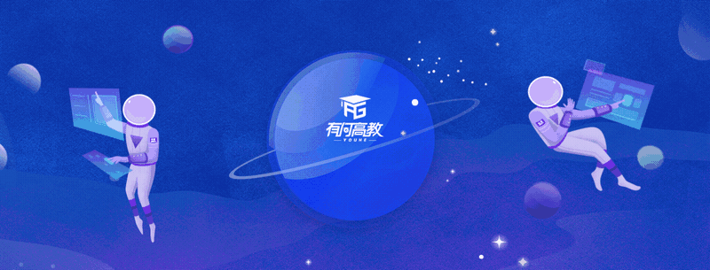 高考人数缩水!超30所双一流,反而花上百亿去扩建校区?-第12张图片-四季读书网 高考人数缩水!超30所双一流,反而花上百亿去扩建校区?-第12张图片-四季读书网