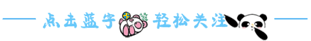七上数学10月份月考试卷|2025-2026 年浙江杭州 (10份)-第1张图片-四季读书网