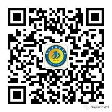 【2026年成人高考】语、数、外、政、核心知识点汇总!-第7张图片-四季读书网