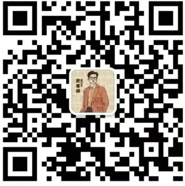 上届高三五所一月考历史试卷分享-第13张图片-四季读书网