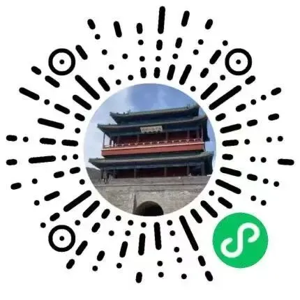 人大附中高三开学考英语试卷(2027届)-第1张图片-四季读书网