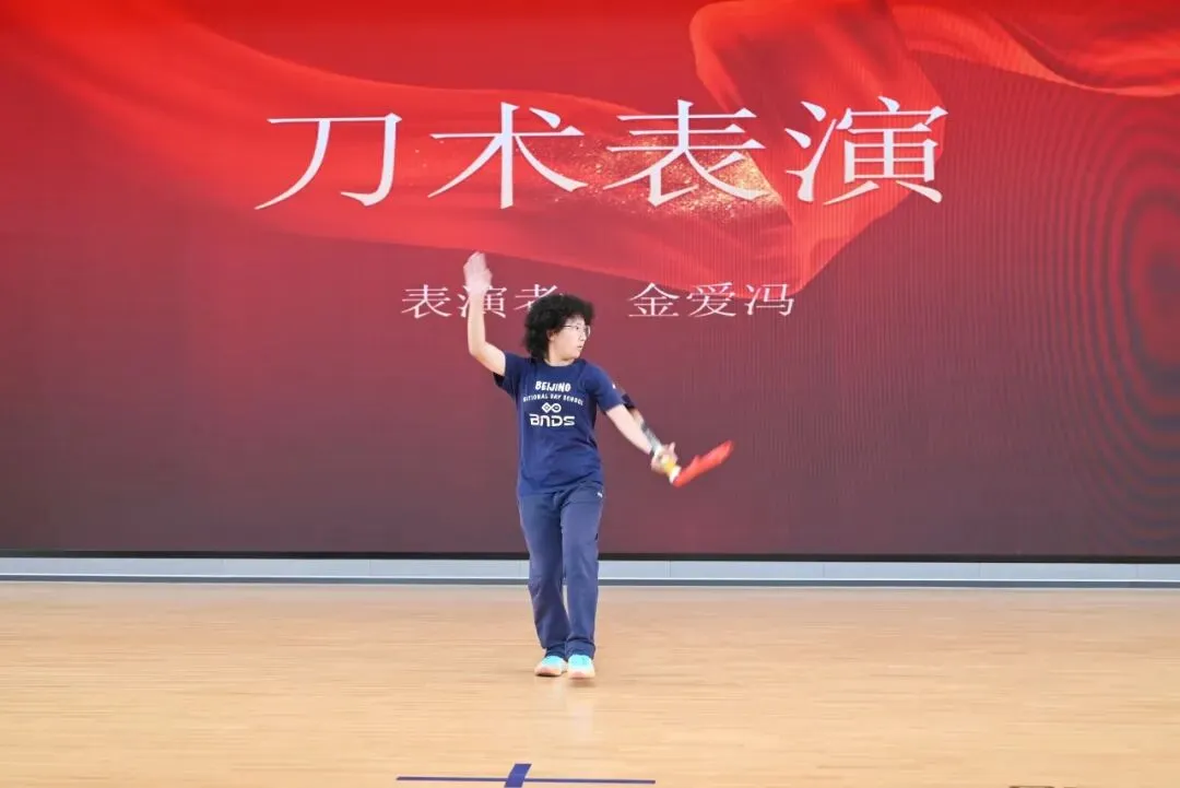 北京十一学校丰台中学初二年级2025—2026学年第二学期期末表彰大会圆满落幕-第42张图片-四季读书网