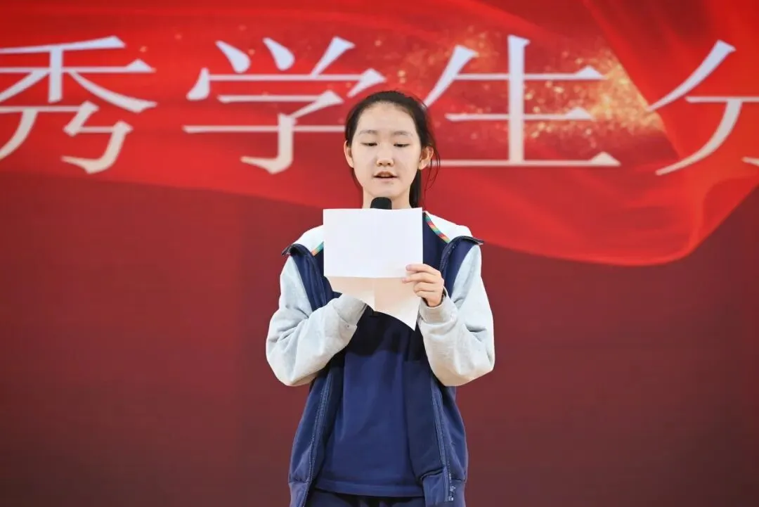 北京十一学校丰台中学初二年级2025—2026学年第二学期期末表彰大会圆满落幕-第62张图片-四季读书网