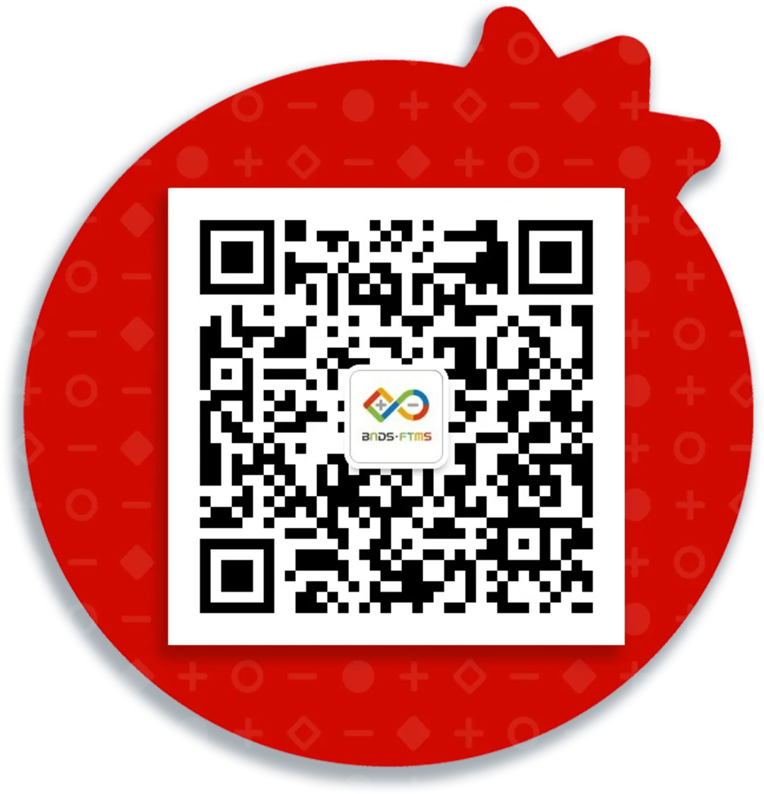 北京十一学校丰台中学初二年级2025—2026学年第二学期期末表彰大会圆满落幕-第68张图片-四季读书网