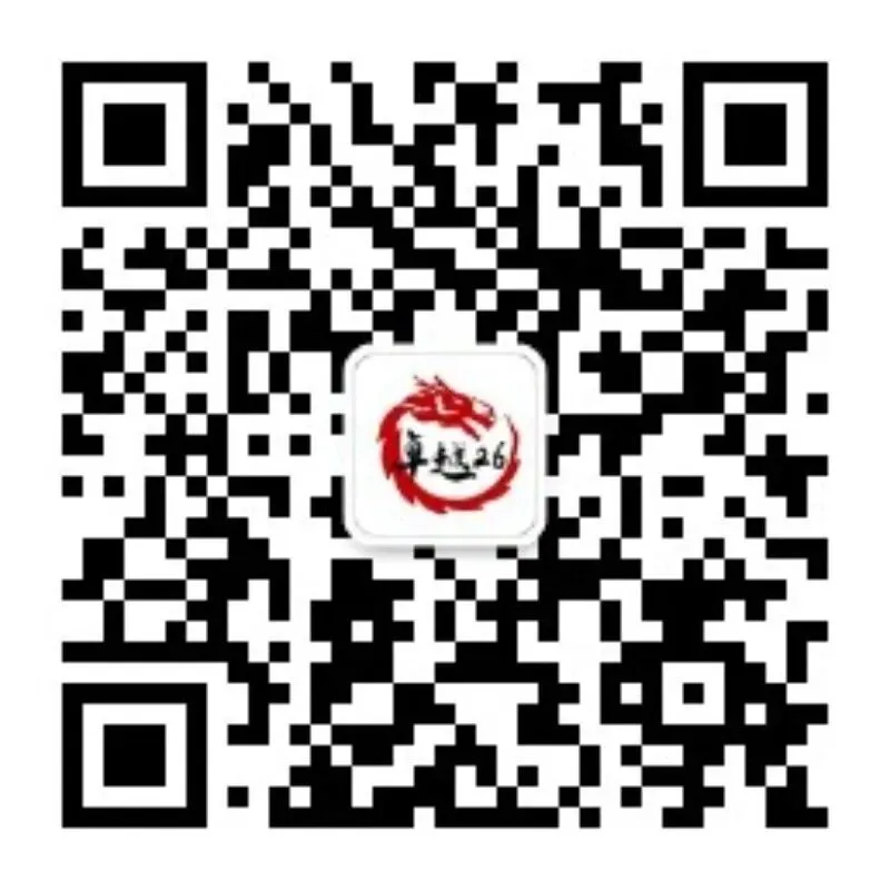 初二这道坎,我们陪孩子一起跨——记东华初级中学2026-2027学年第一学期年级颢辰C级家长大讲堂-第37张图片-四季读书网 初二这道坎,我们陪孩子一起跨——记东华初级中学2026-2027学年第一学期年级颢辰C级家长大讲堂-第37张图片-四季读书网
