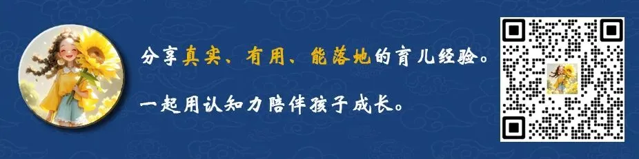 初二,那只狼真的来了!-第1张图片-四季读书网 初二,那只狼真的来了!-第1张图片-四季读书网