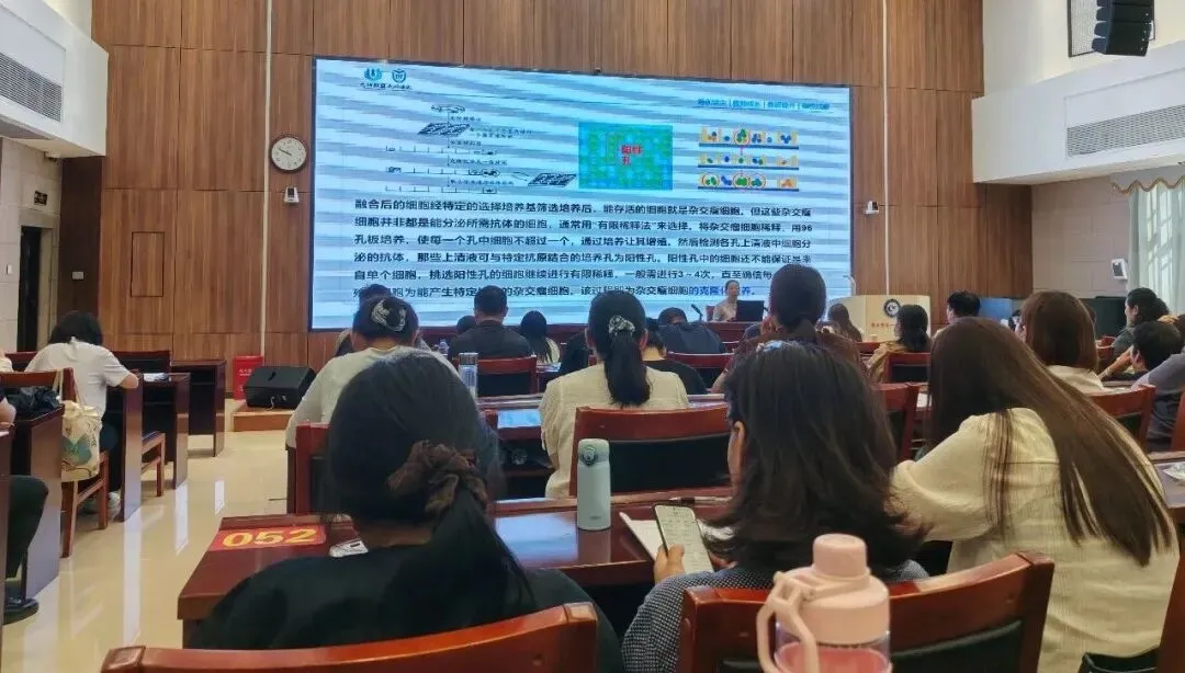 研真题夯基础 明策略精备考 | 商丘市2026年高考生物学专场研讨会在商丘市第一高级中学成功举办-第3张图片-四季读书网 研真题夯基础 明策略精备考 | 商丘市2026年高考生物学专场研讨会在商丘市第一高级中学成功举办-第3张图片-四季读书网