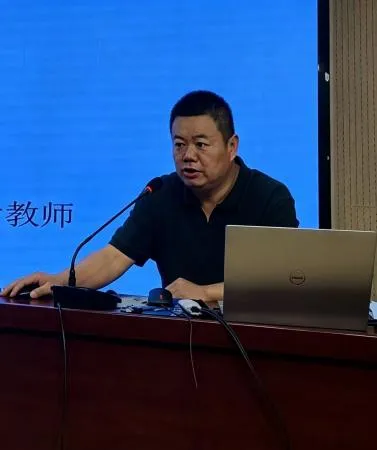 深耕真题研课标 以研促教明方向 | 东阿县高中数学学科2026年高考研究暨课标共读活动顺利开展-第2张图片-四季读书网