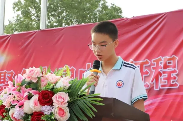 迎国庆铸强国理想 聚合力启中考征程——灌阳县民族中学召开九年级师生双线会议,同心备战2027-第31张图片-四季读书网 迎国庆铸强国理想 聚合力启中考征程——灌阳县民族中学召开九年级师生双线会议,同心备战2027-第31张图片-四季读书网