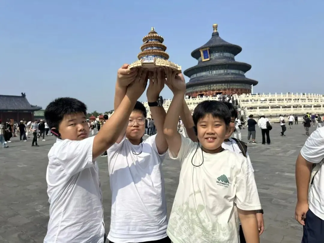 初一年级|“秋赴天坛 求知古韵”——社会实践活动圆满举行-第4张图片-四季读书网