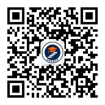 重磅!北京将扩大不依靠中考分数升学比例!【附50个科学高中试点集团】-第14张图片-四季读书网 重磅!北京将扩大不依靠中考分数升学比例!【附50个科学高中试点集团】-第14张图片-四季读书网