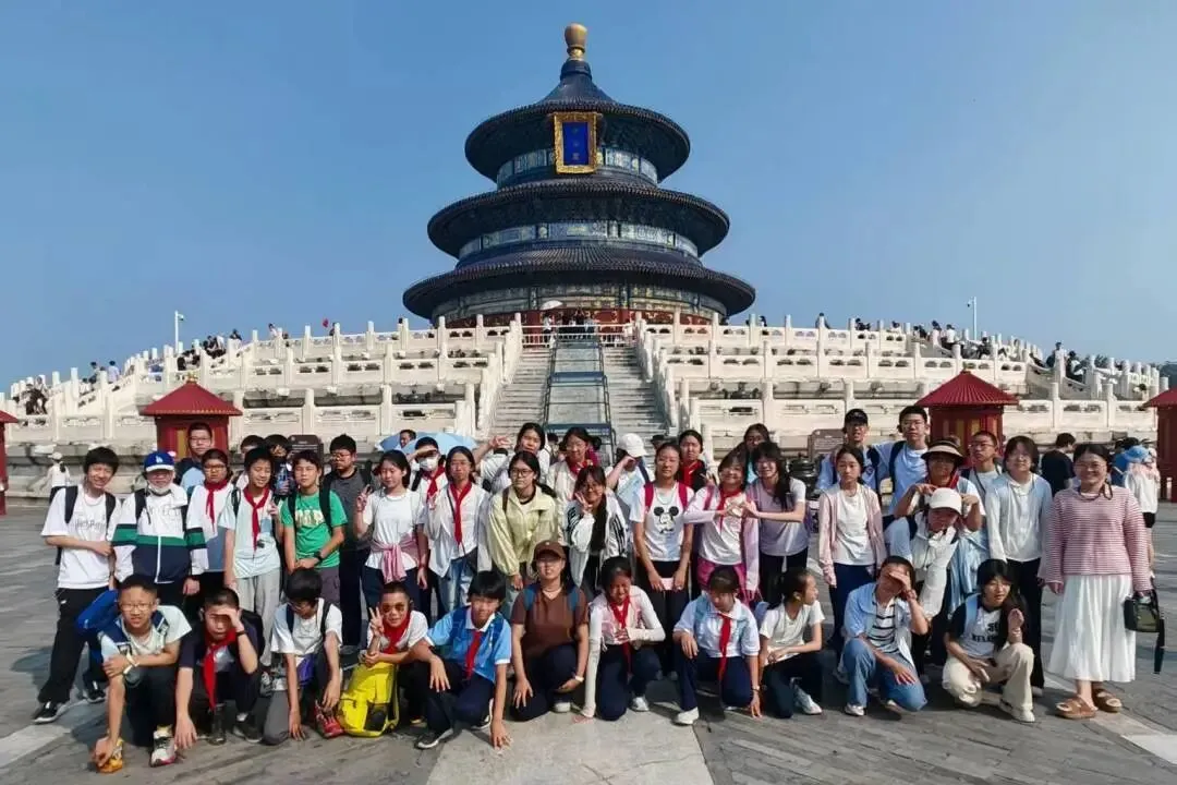 初一年级|“秋赴天坛 求知古韵”——社会实践活动圆满举行-第17张图片-四季读书网