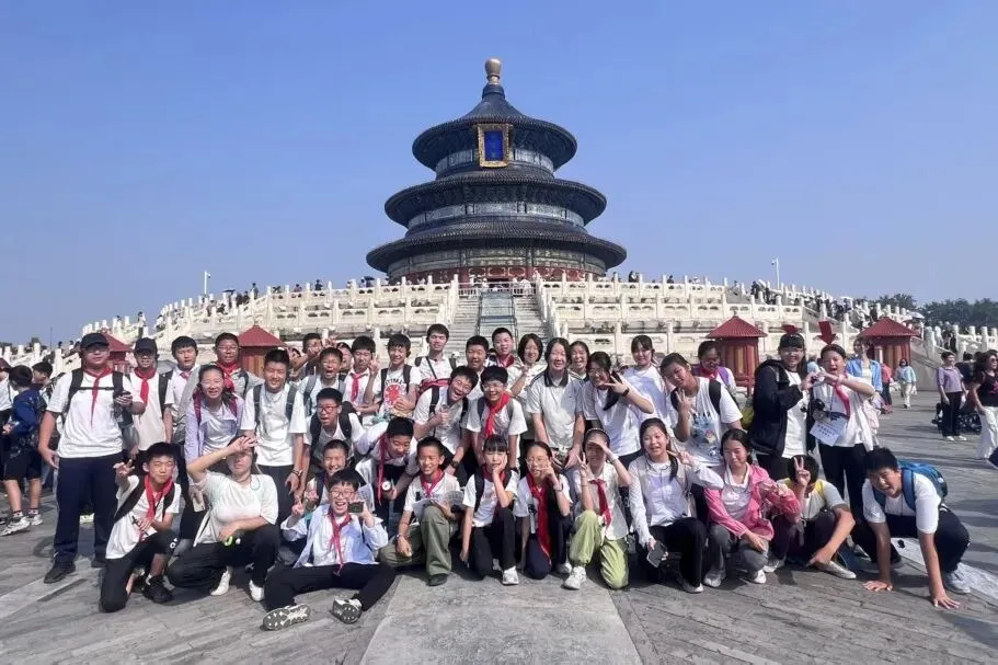初一年级|“秋赴天坛 求知古韵”——社会实践活动圆满举行-第20张图片-四季读书网