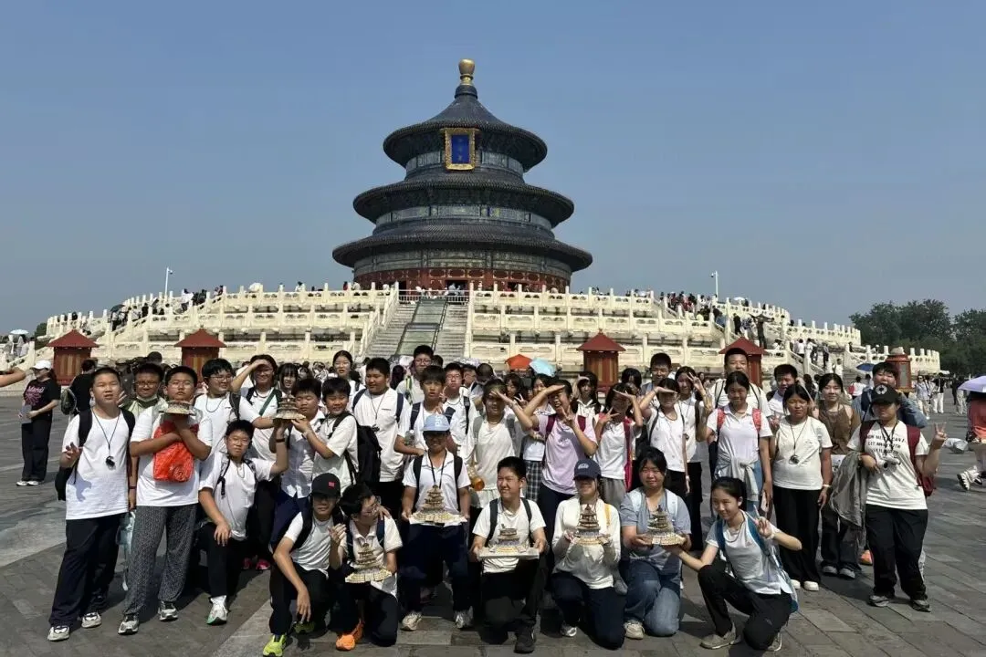 初一年级|“秋赴天坛 求知古韵”——社会实践活动圆满举行-第21张图片-四季读书网