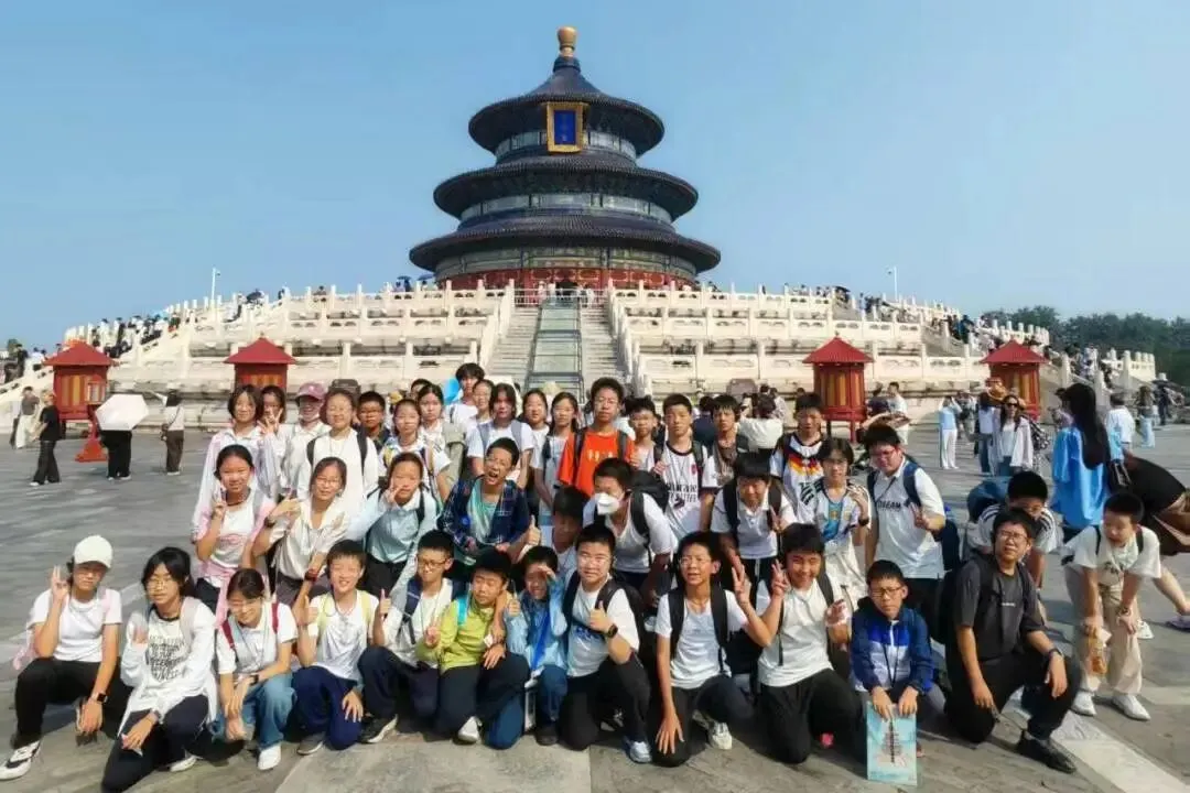 初一年级|“秋赴天坛 求知古韵”——社会实践活动圆满举行-第22张图片-四季读书网