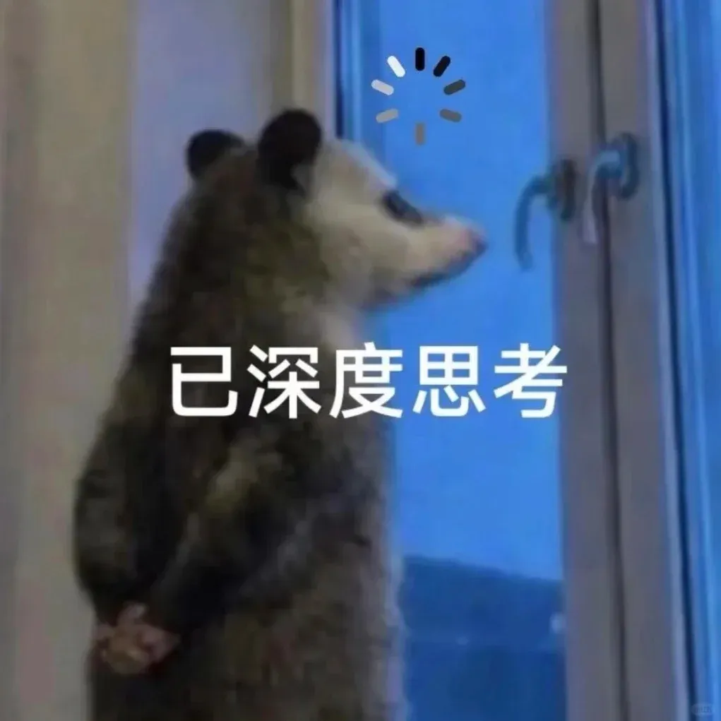 27年上海新中考英语又刷屏,RE为什么成了家长圈的高频词?-第2张图片-四季读书网