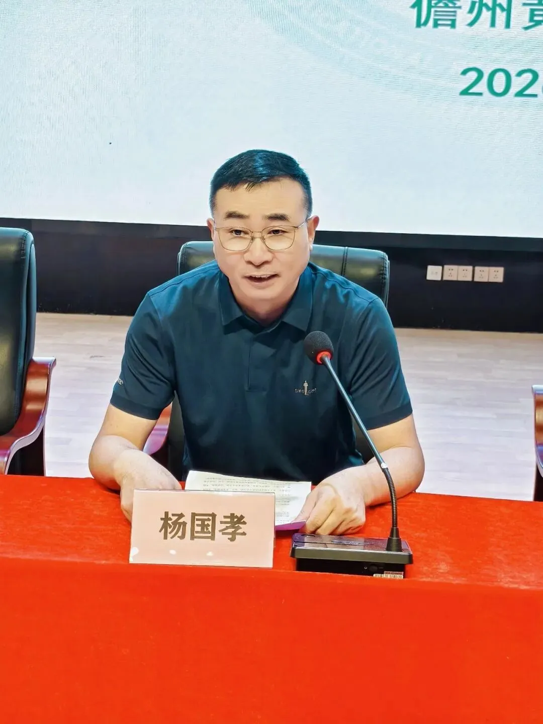 2026年海南省中考数学学科质量分析培训会在儋州黄冈实验学校召开-第5张图片-四季读书网