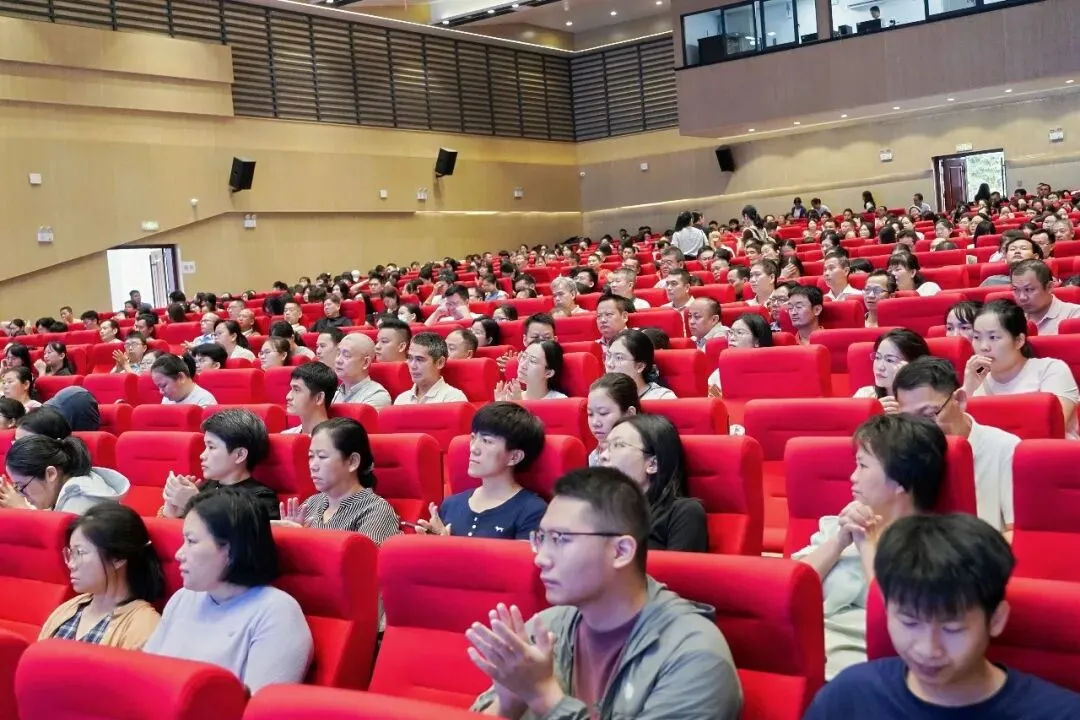 2026年海南省中考数学学科质量分析培训会在儋州黄冈实验学校召开-第17张图片-四季读书网