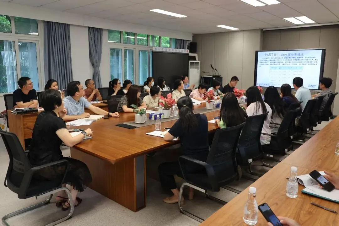 传经送宝研中考 析微提质启新程——新老初三经验交流暨两次考试质量分析会-第11张图片-四季读书网