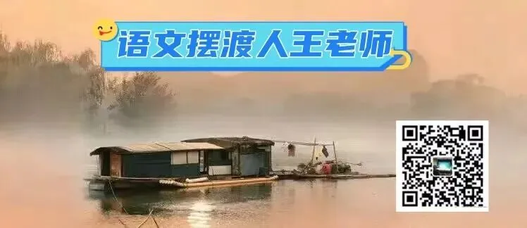 【第2065期C】中考优秀作文:《留住最美风景》范文16篇+写作指导-第3张图片-四季读书网 【第2065期C】中考优秀作文:《留住最美风景》范文16篇+写作指导-第3张图片-四季读书网