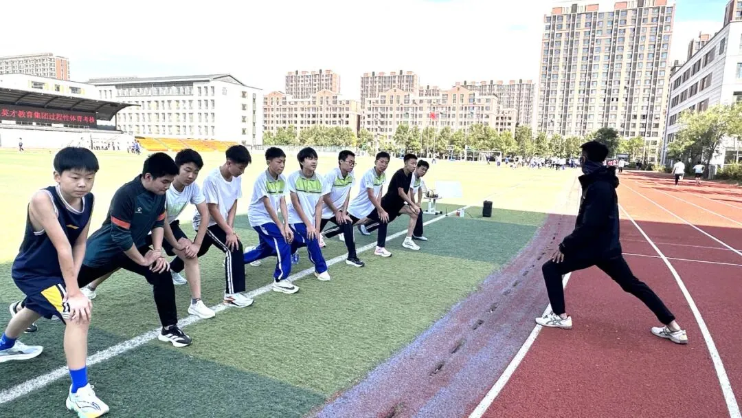 吉大英才·中考体测||以测促练强体魄 运动逐光展风采——记长春新区吉大英才教育集团八年级体育过程性考核-第8张图片-四季读书网 吉大英才·中考体测||以测促练强体魄 运动逐光展风采——记长春新区吉大英才教育集团八年级体育过程性考核-第8张图片-四季读书网