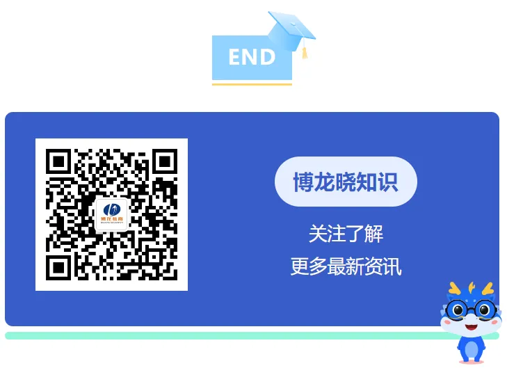 上涨20名!近三年深圳中考进步最大的10所高中!-第19张图片-四季读书网