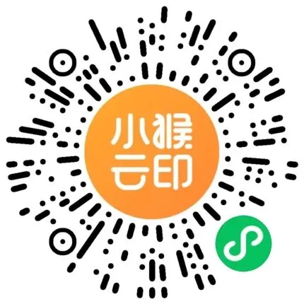 【2026浙江试卷】2026.9金华市义乌稠州中学九上开学考试卷(语数英科)-第7张图片-四季读书网