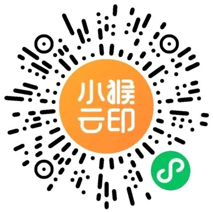 【2026浙江试卷】2026.9金华市义乌稠州中学八上开学考试卷(语数英科)-第6张图片-四季读书网